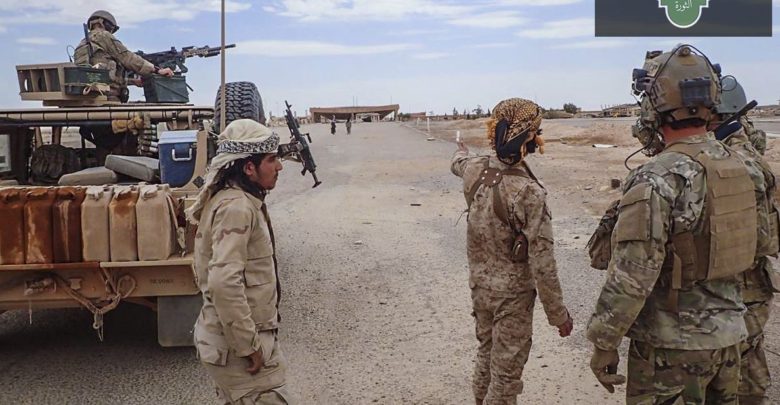 MaT and Coalition forces in Syra
