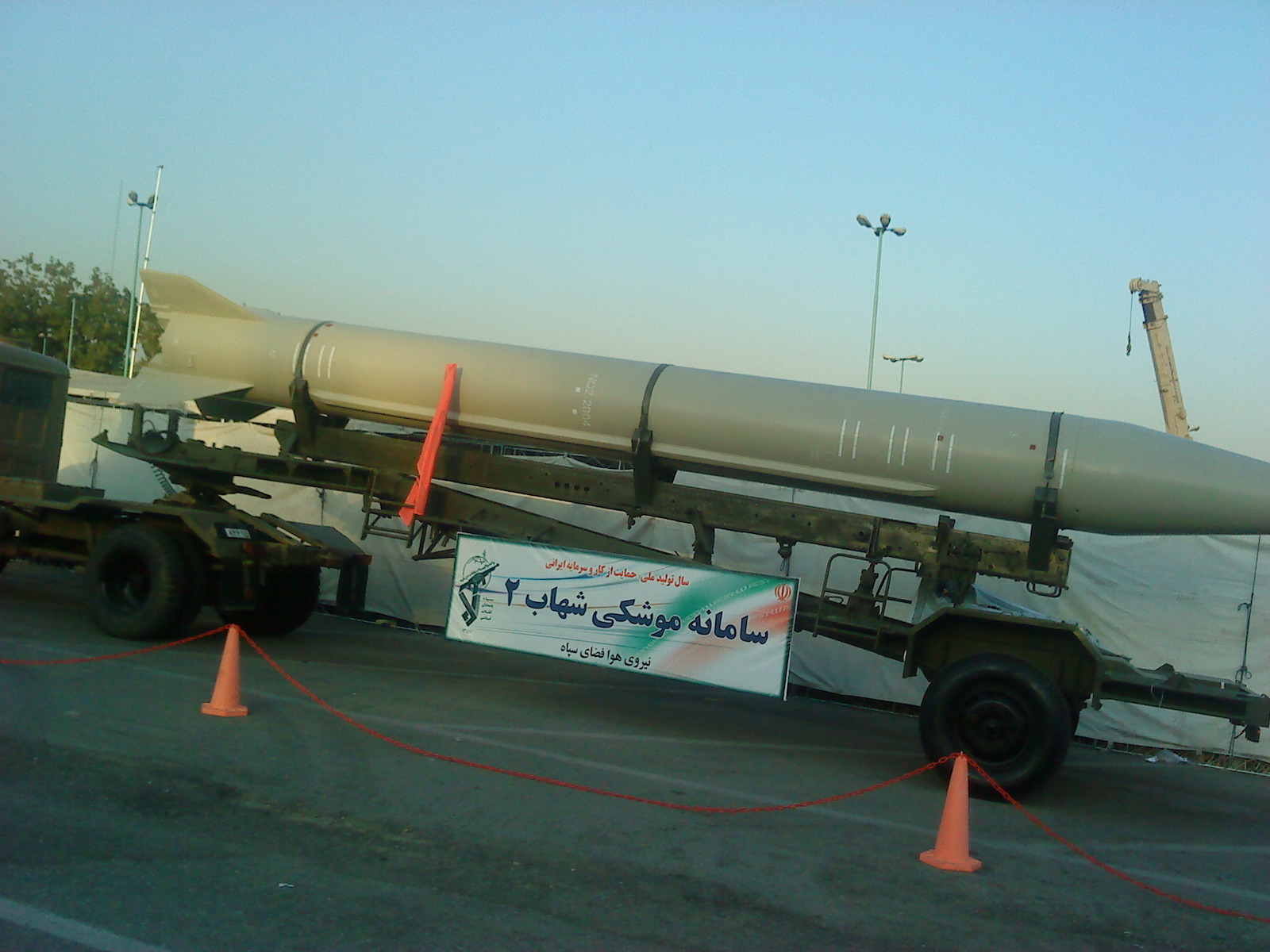 An Iranian Shahab-2 missile. The US has passed sanctions against Iran for its ballistics program.