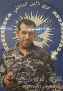 Idris Mohammed poster