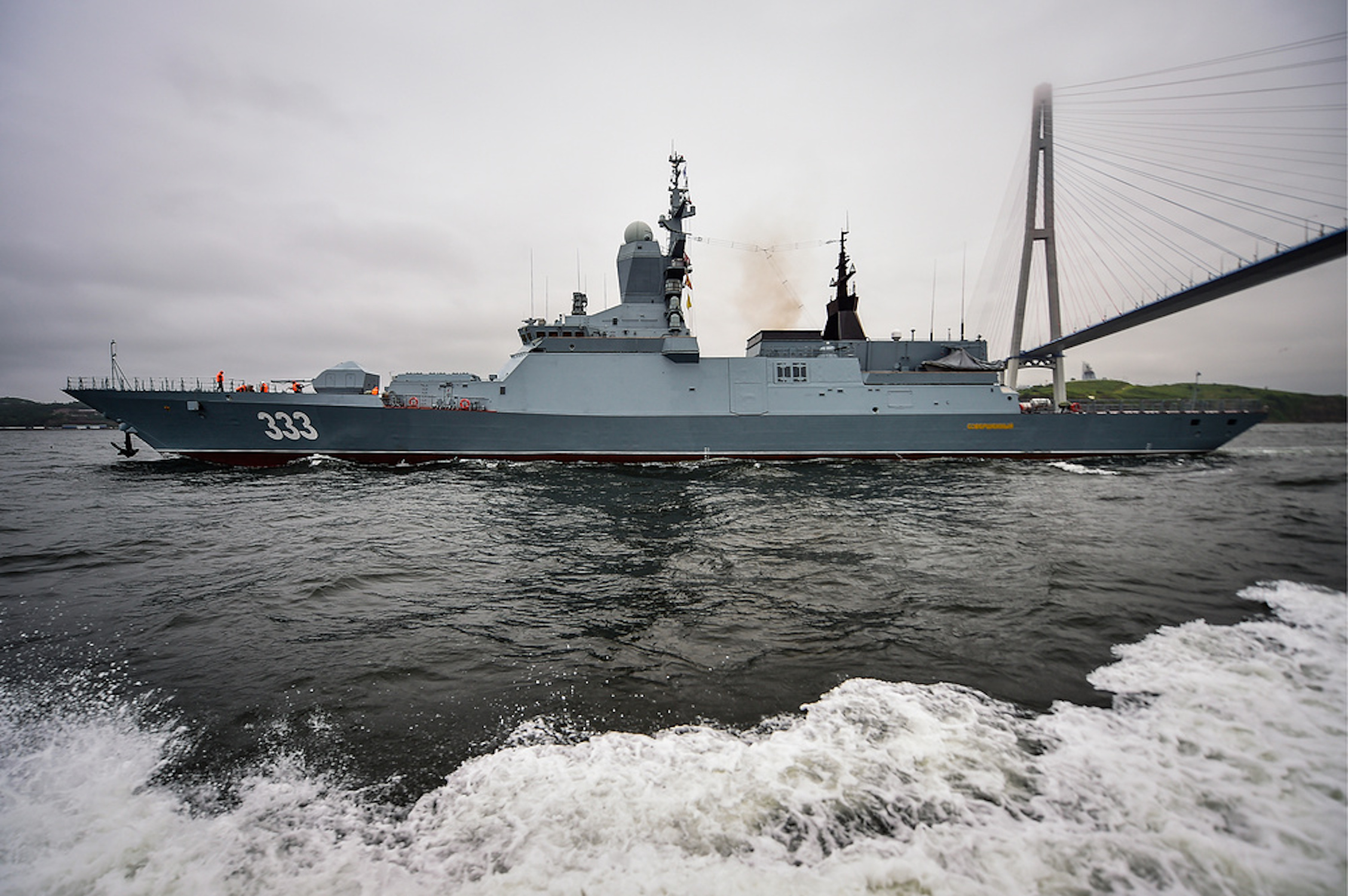 Russian corvette Sovershenny