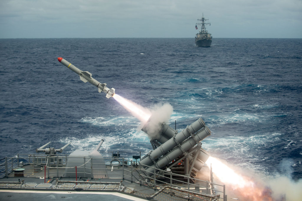 USS Shiloh launches Harpoon missile