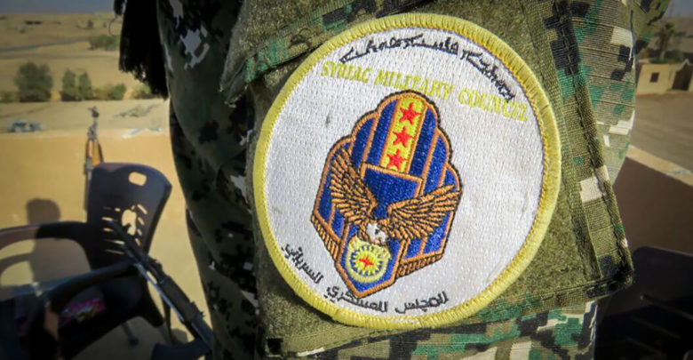 Syriac Military Council (MFS) patch