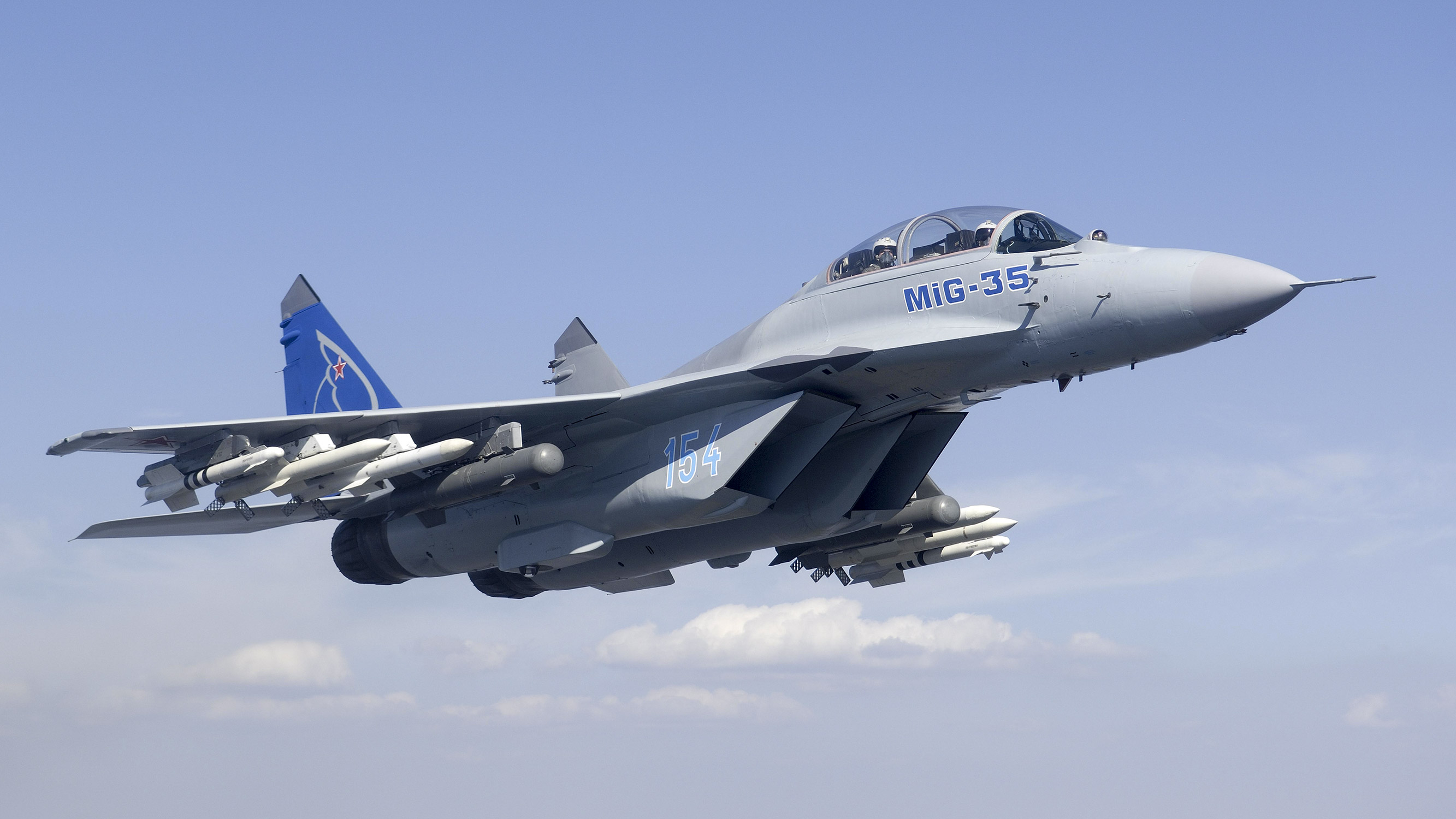 Mikoyan MiG-35