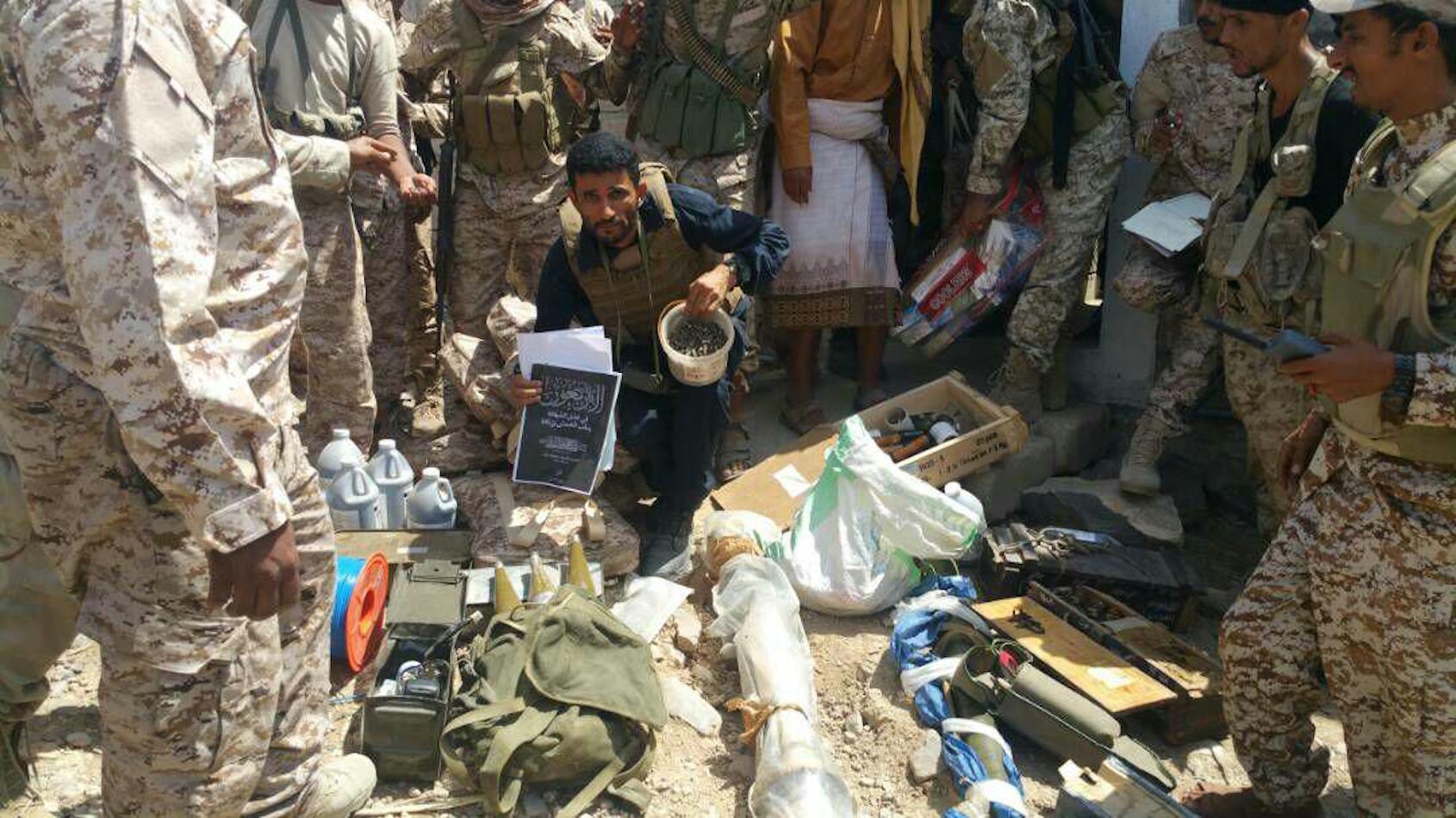 Yemen Security Belt Brigade forces