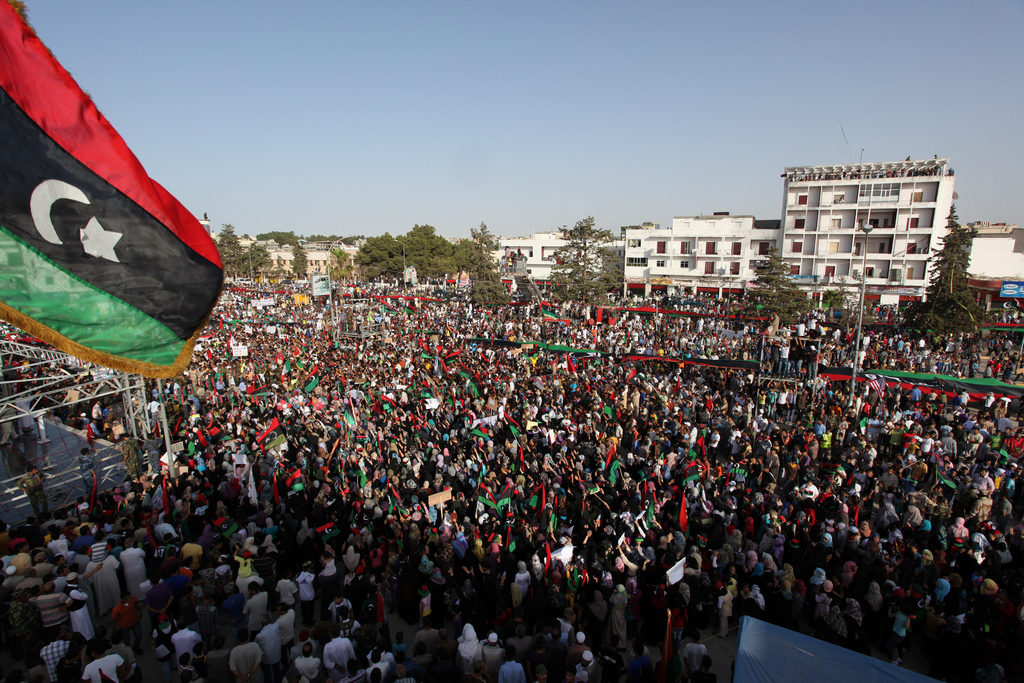 Demonstration against Libyan leader Muammar Qaddafi in 2011