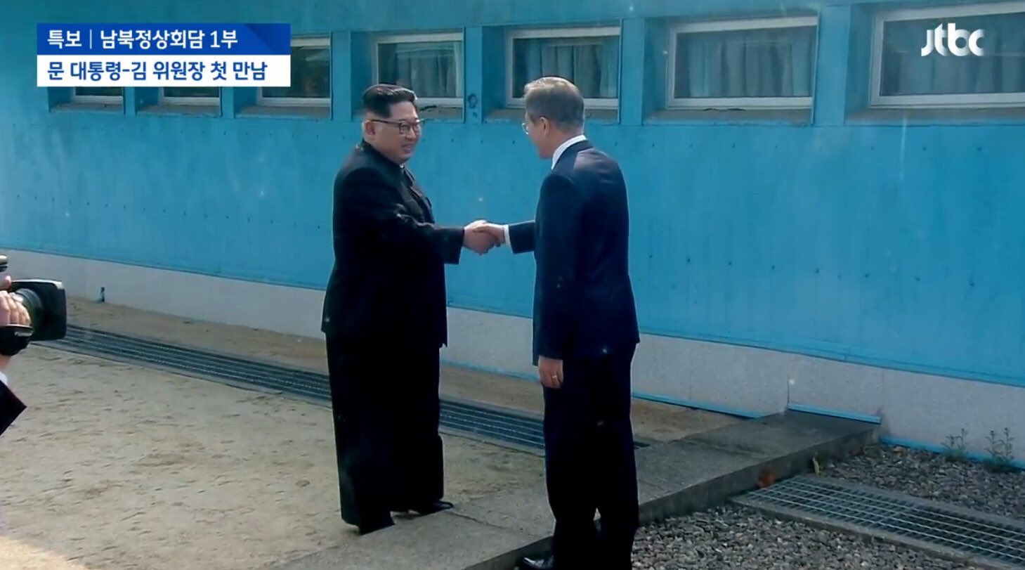 North Korea's leader Kim Jong-un and South Korea's President Moon Jae-in