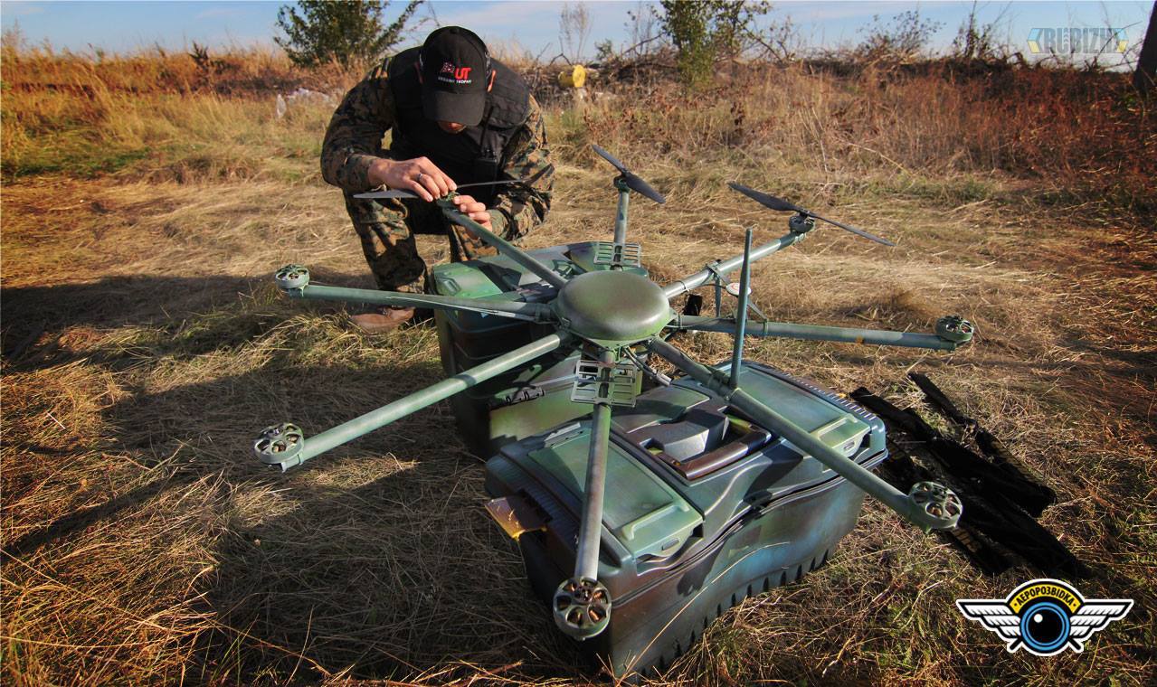 Aerorozvidka drone operator