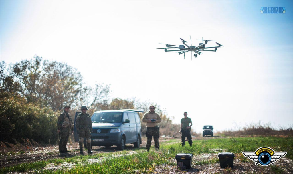 An Aerorozvidka drone in operation.