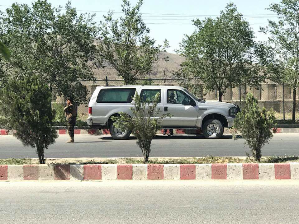 Afghanistan interior ministry attack