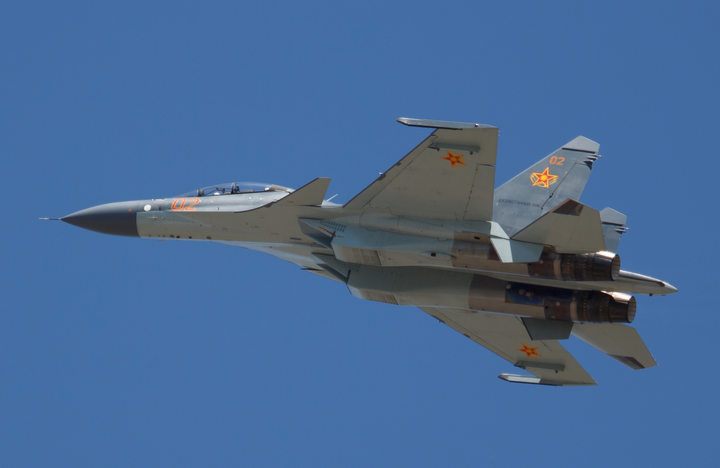 Kazakhstan Air Force Su-30