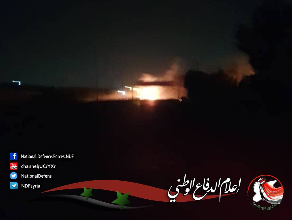 Israeli strikes reportedly hit the Al Kiswah area outside Damascus, Syria