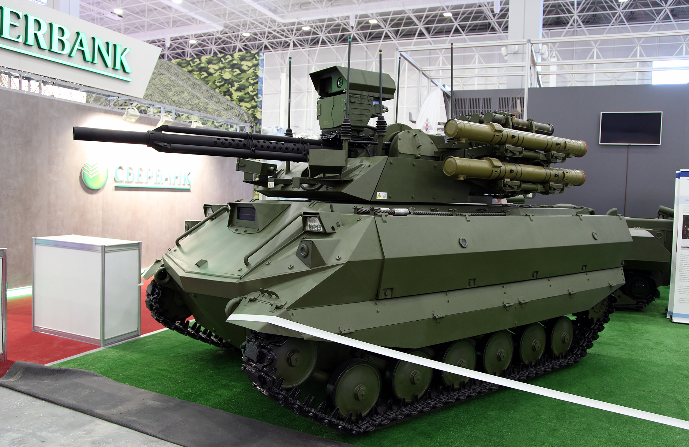 Uran-9 robot tank