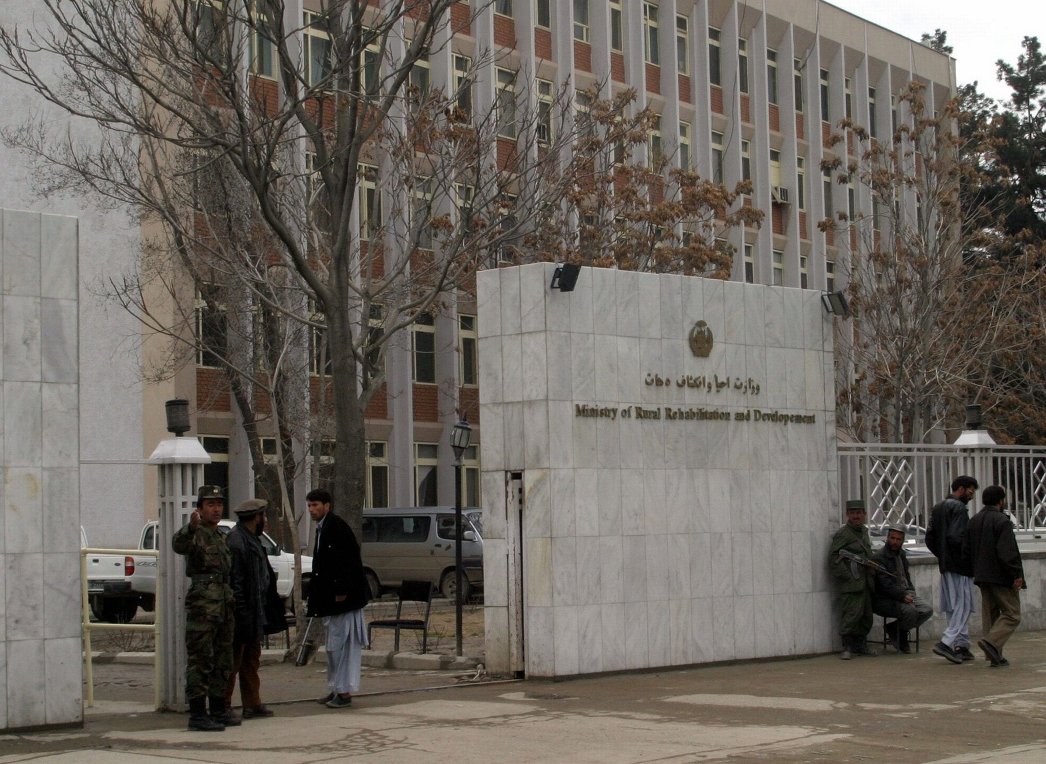 The Afghanistan Ministry of Rural Rehabilitation and Development in Kabul