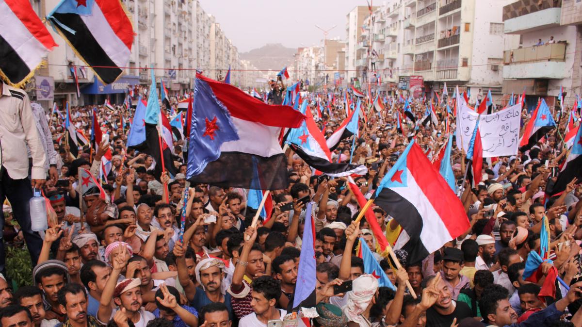 Supporters of the Southern Transitional Council attend a rally in Aden, Yemen