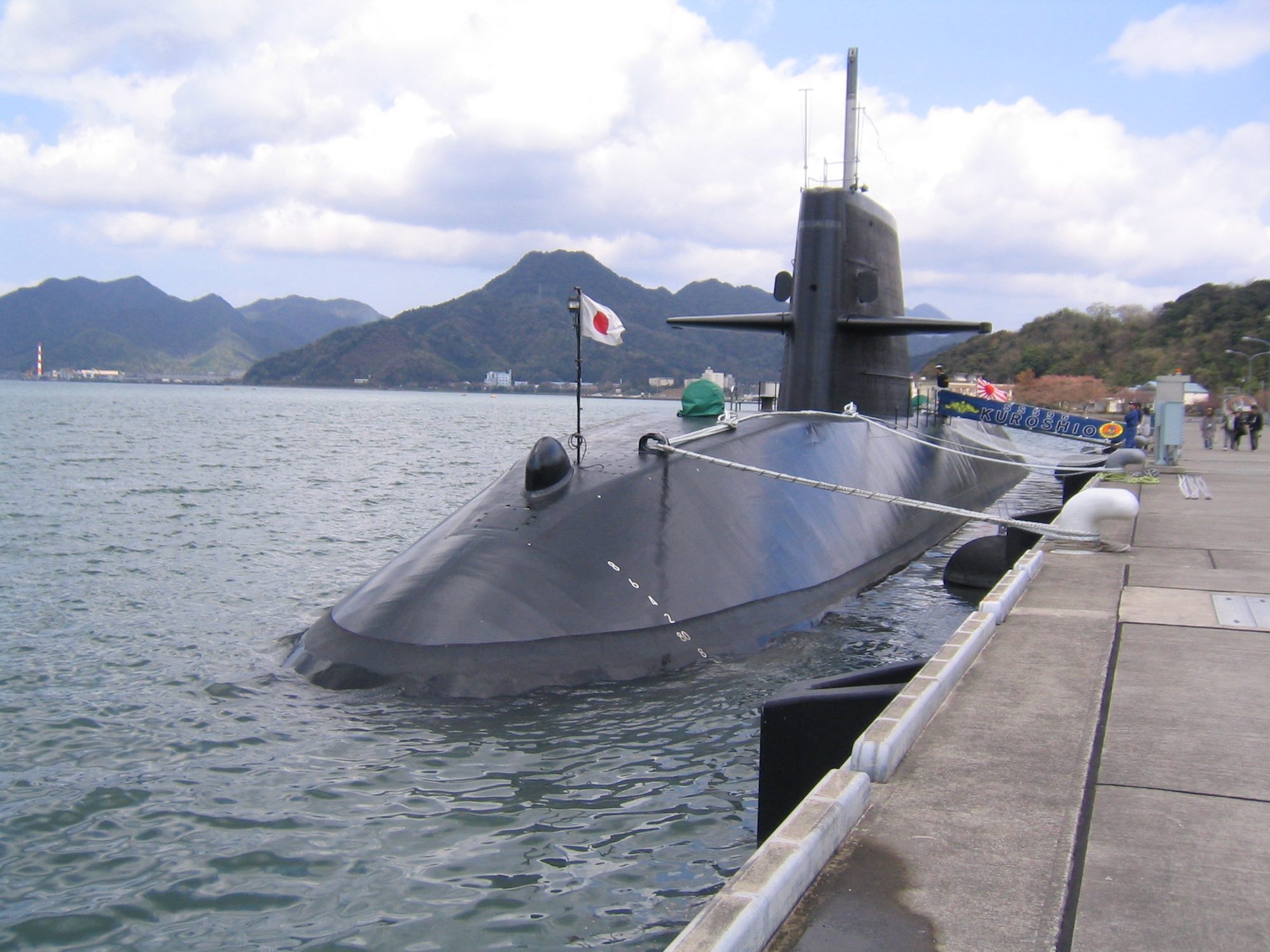Japan Maritime Self Defense Forces submarine Kuroshio