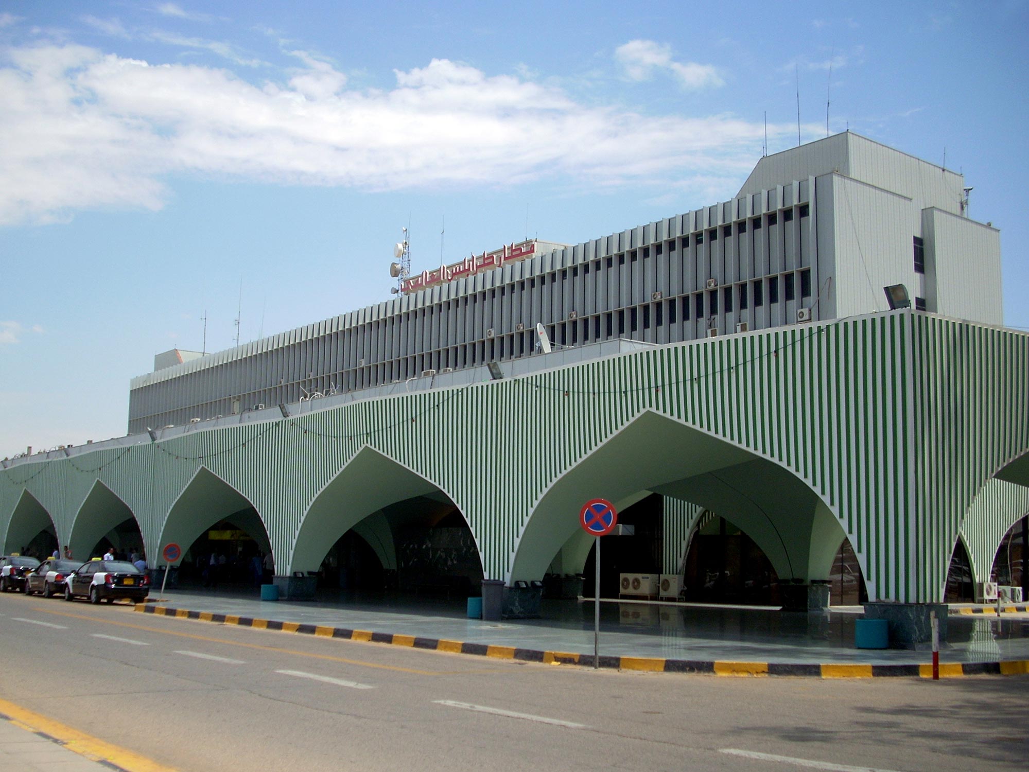 Tripoli International Airport, Libya