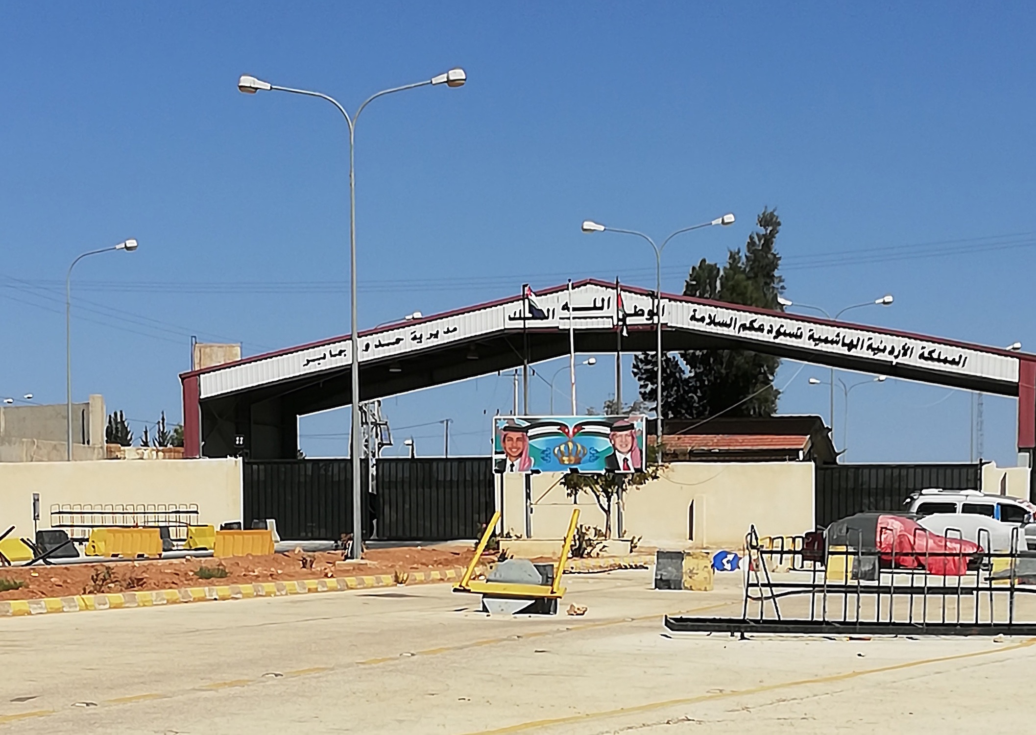 Nabir/Jaber border crossing between Syria and Jordan