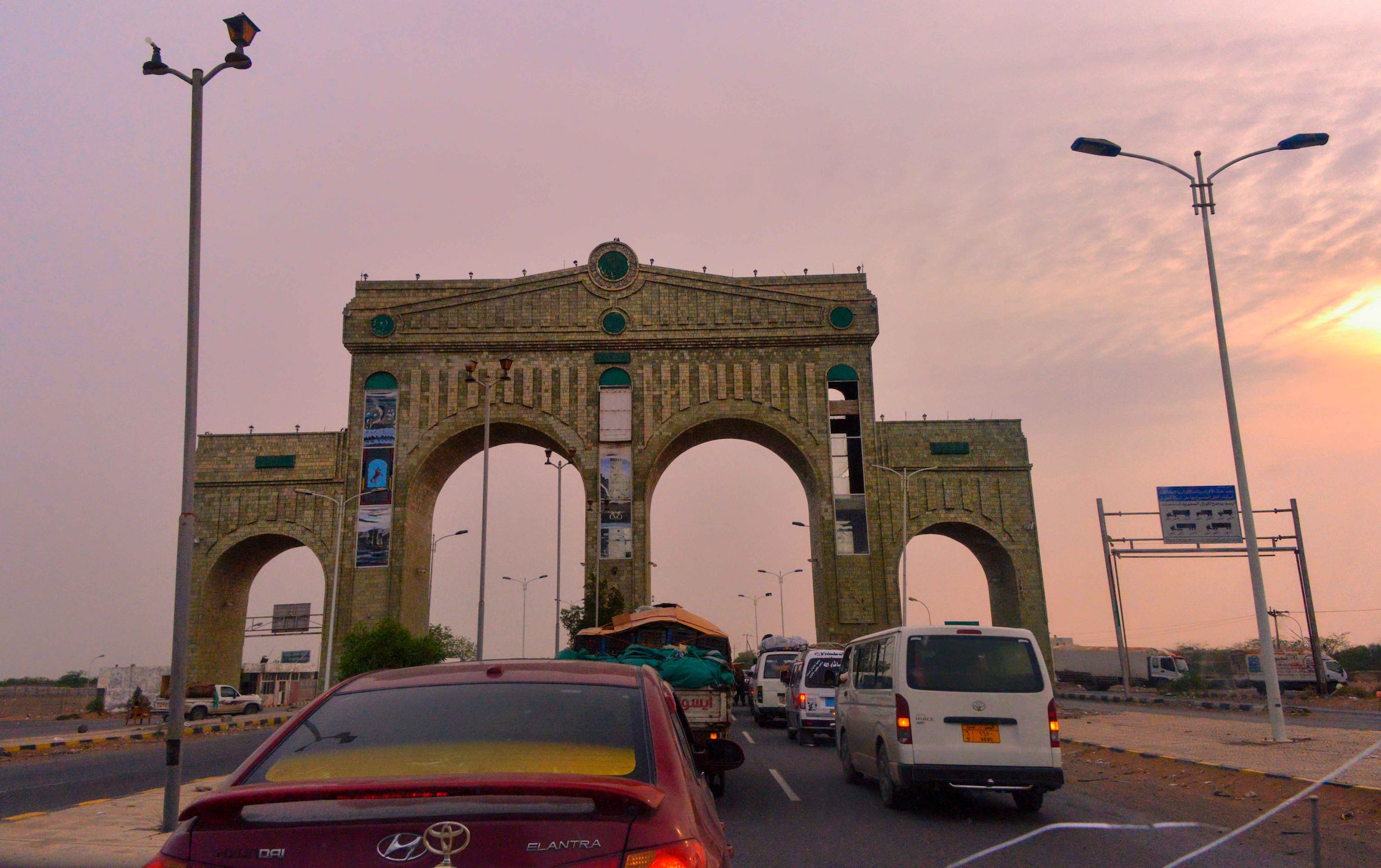 The road to Yemen's key port city Hodeidah