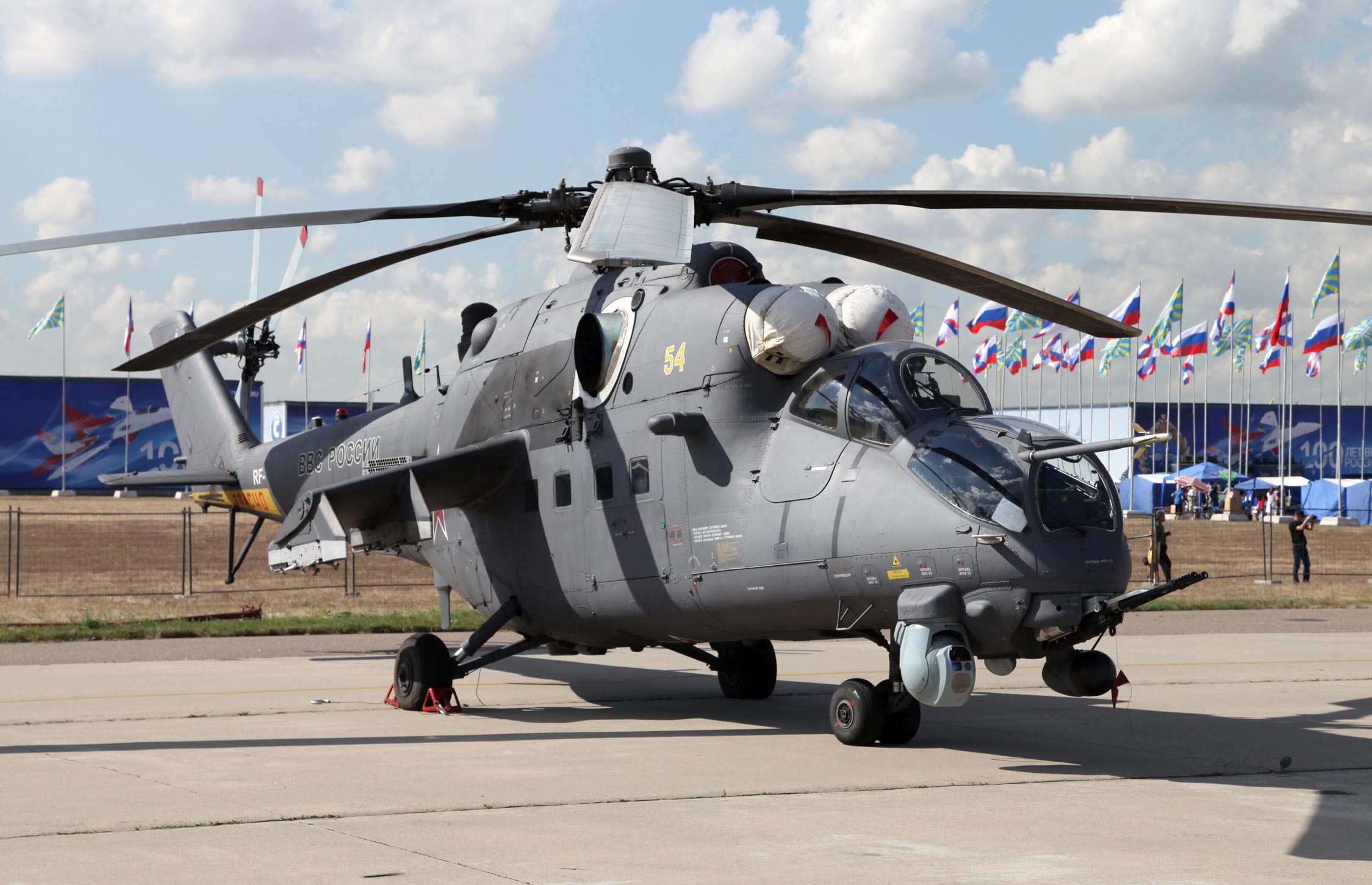 Russian Mi-35M attack helicopter