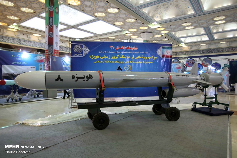 Iran's Hoveizeh cruise missile