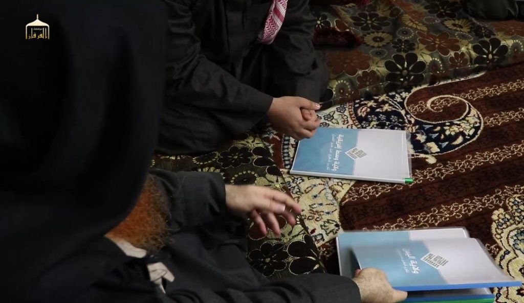 Baghdadi reads report on Islamic State Central Africa Province