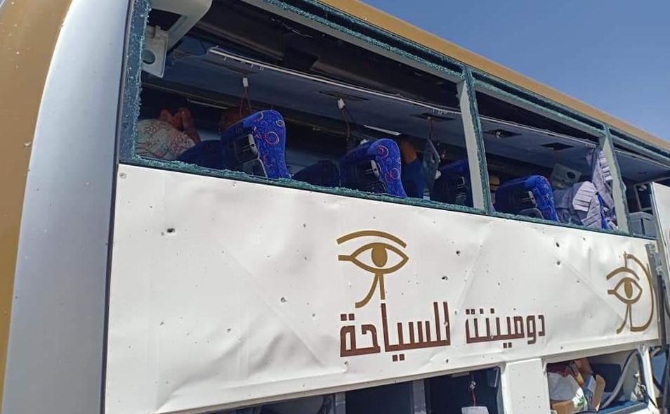 Bomb blast injures tourists in Egypt