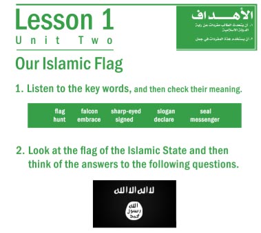 Islamic State English textbook for schools – the flag