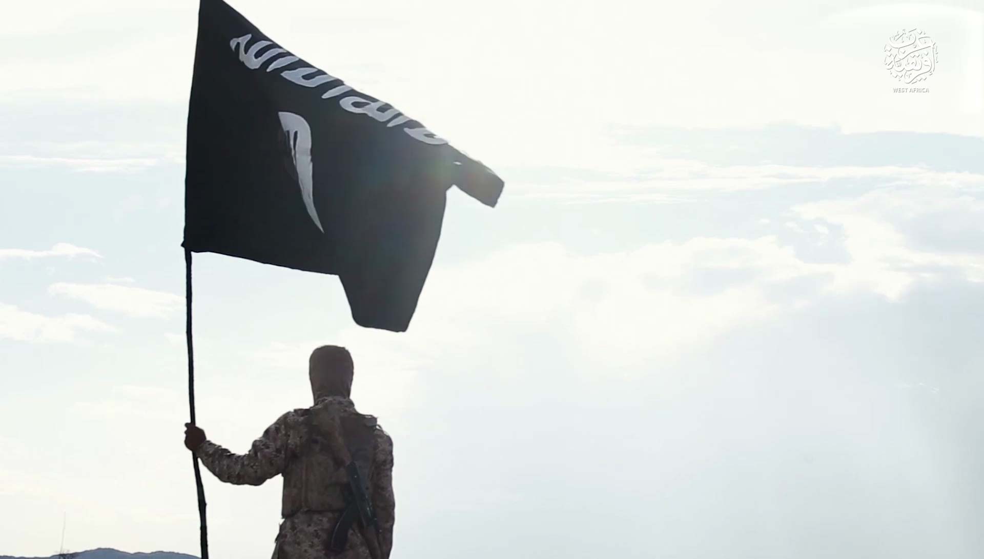 Islamic State flag