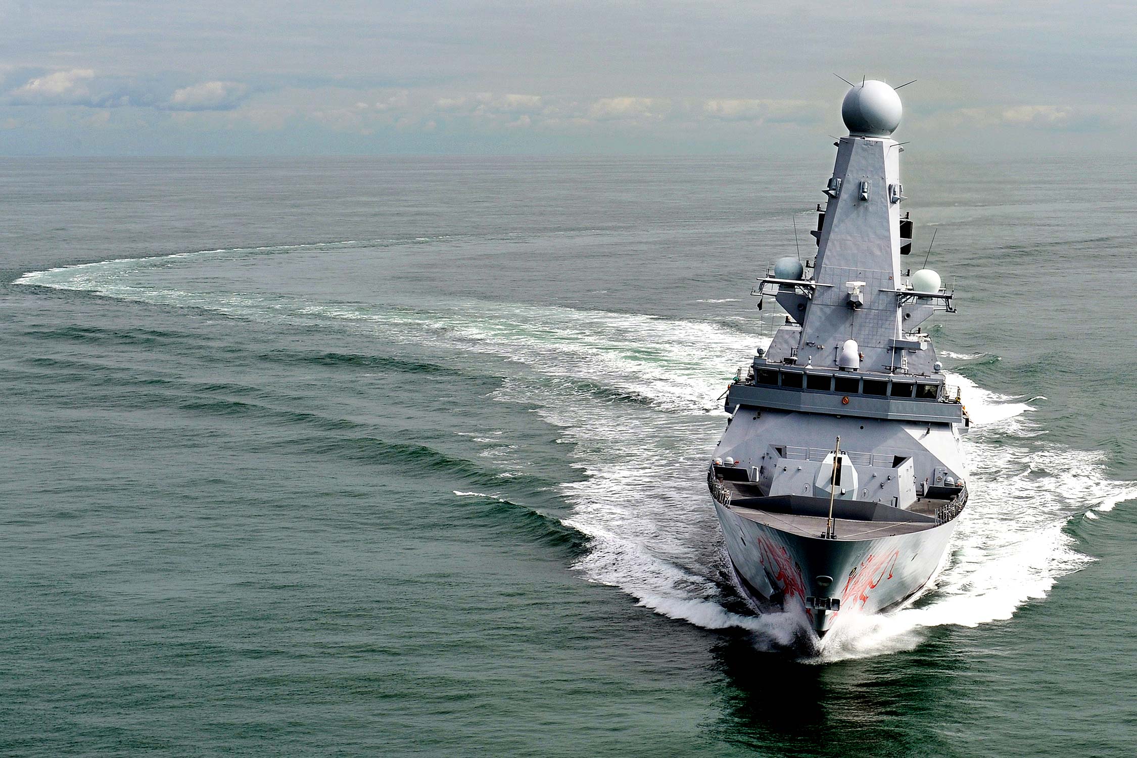 HMS Dragon Type 45 destroyer