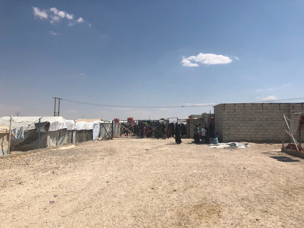 Al-Hol security gate