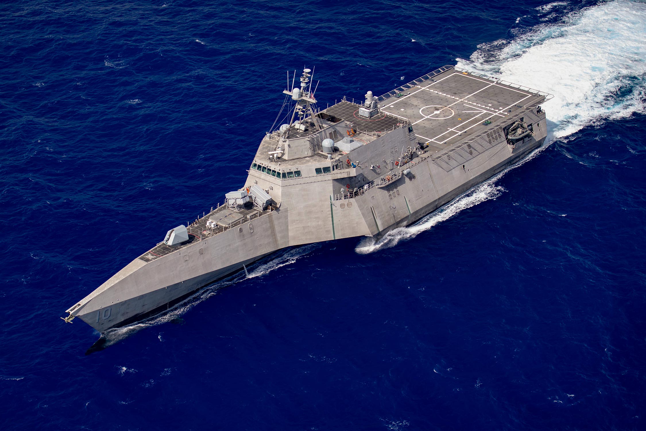 USS Gabrielle Giffords