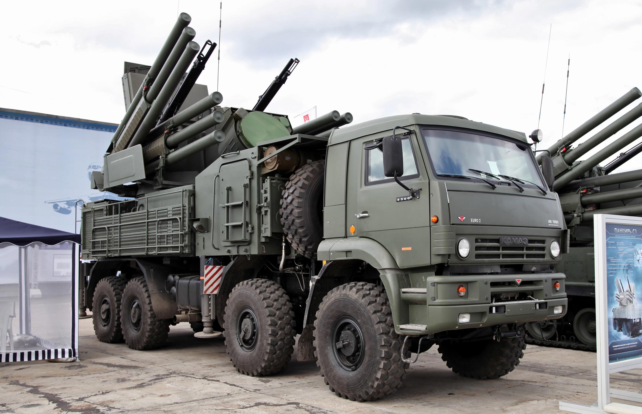 Pantsir-S1