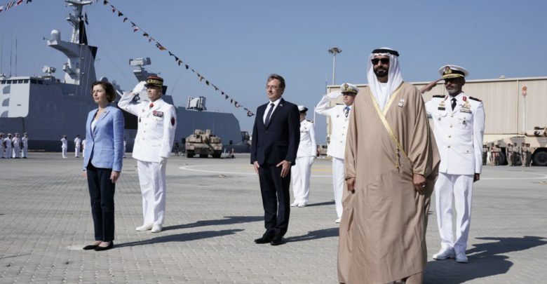 Parly in UAE