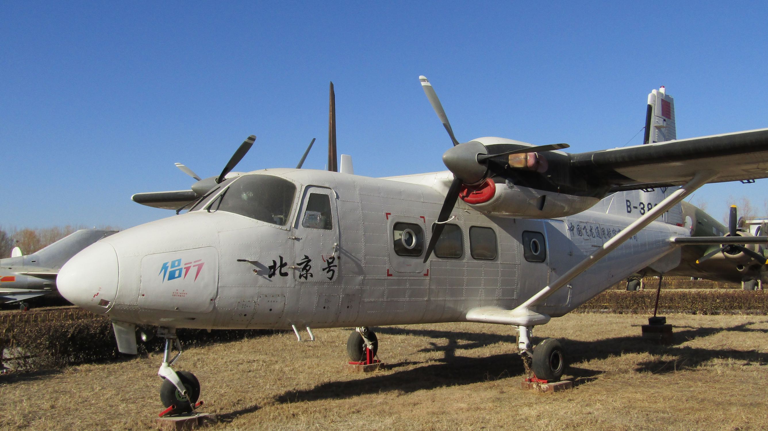 Y-12 turboprop aircraft