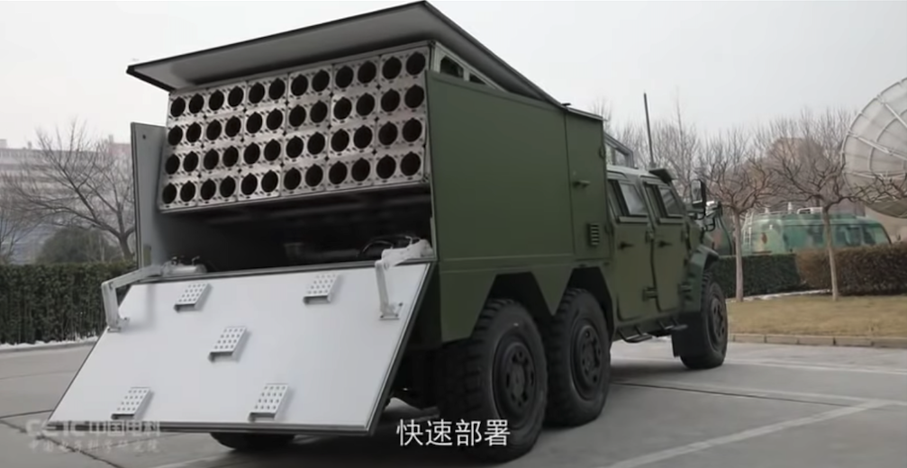 Screenshot of YouTube video showing CETC's drone swarm technology.