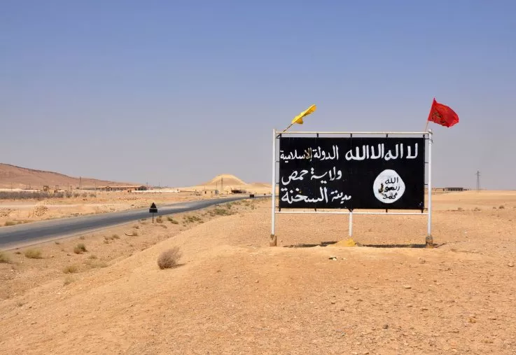An IS billboard in the central Syrian town of Al-Sukhnah