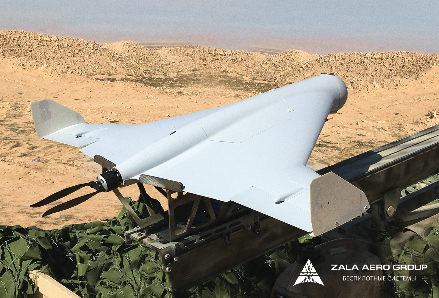 Russia's KYB drone