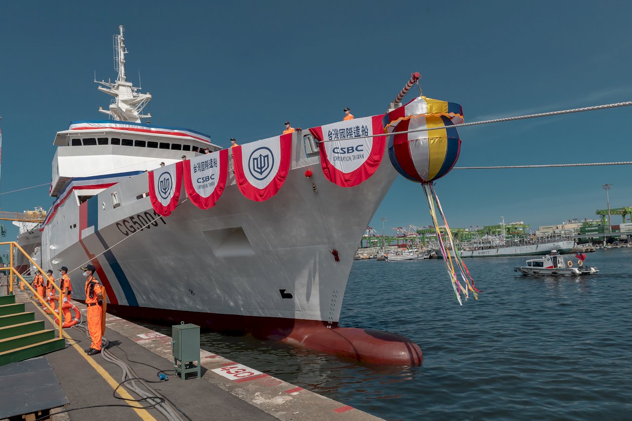 Taiwan's Chiayi, its largest ship to date, was commissioned on Thursday, April 29.
