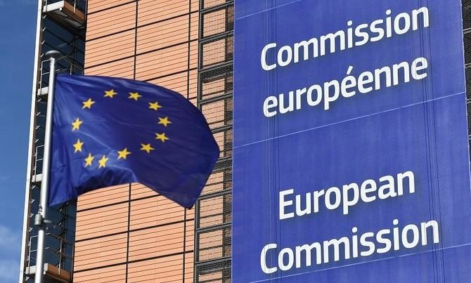 The European Commission