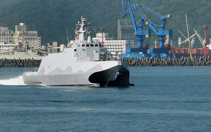 Tuo Chiang-class corvette