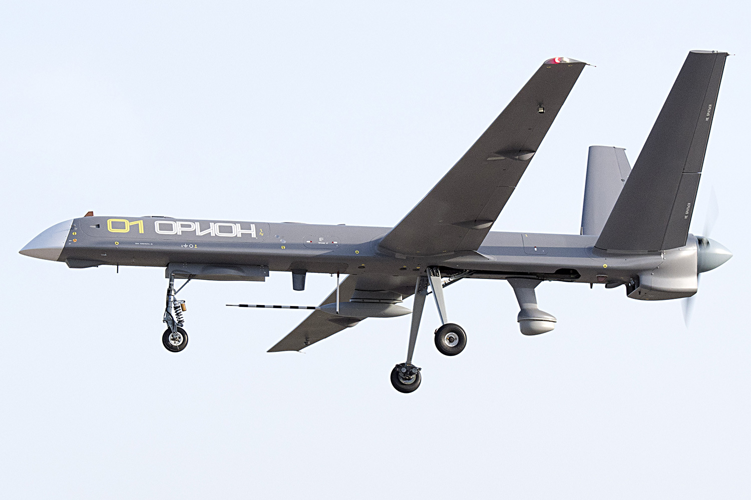 Russia's Orion-E combat drone