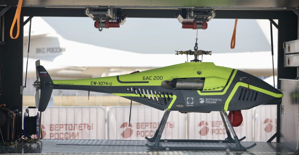 BAS-200 drone