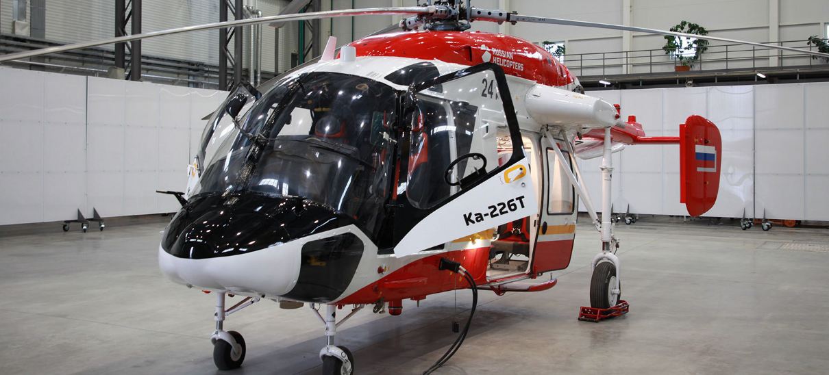 Ka-226