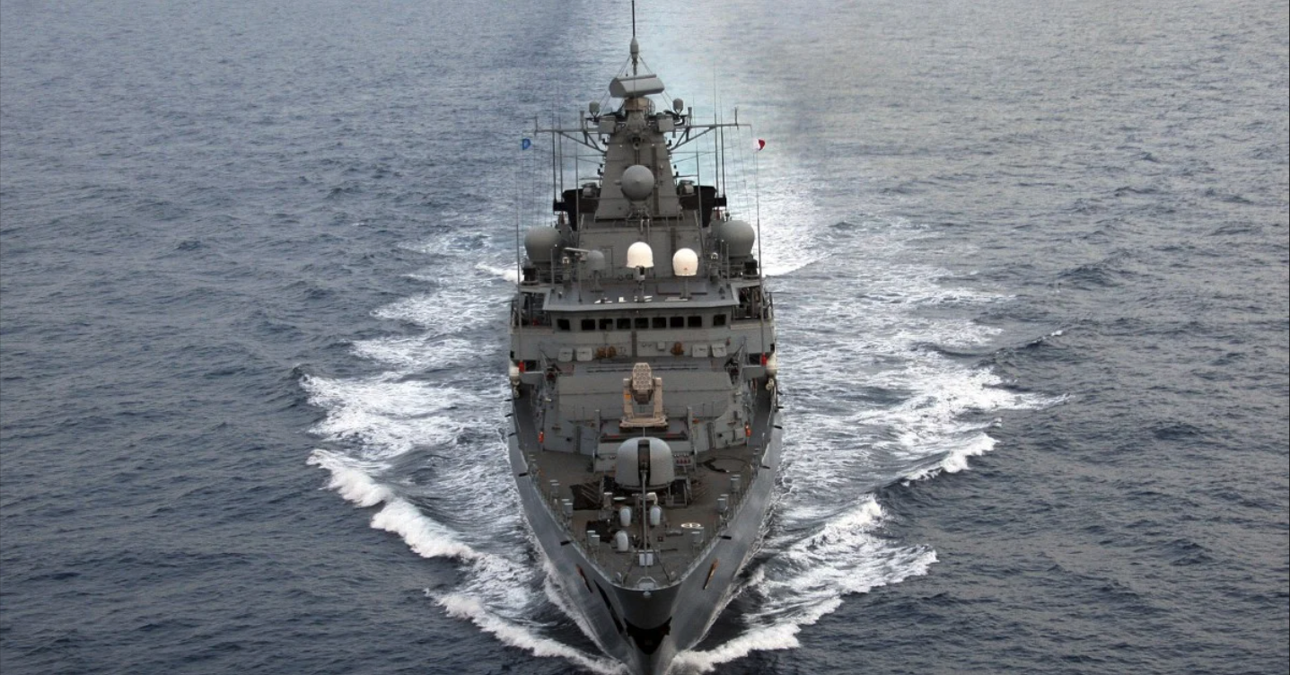 The German frigate Bayern