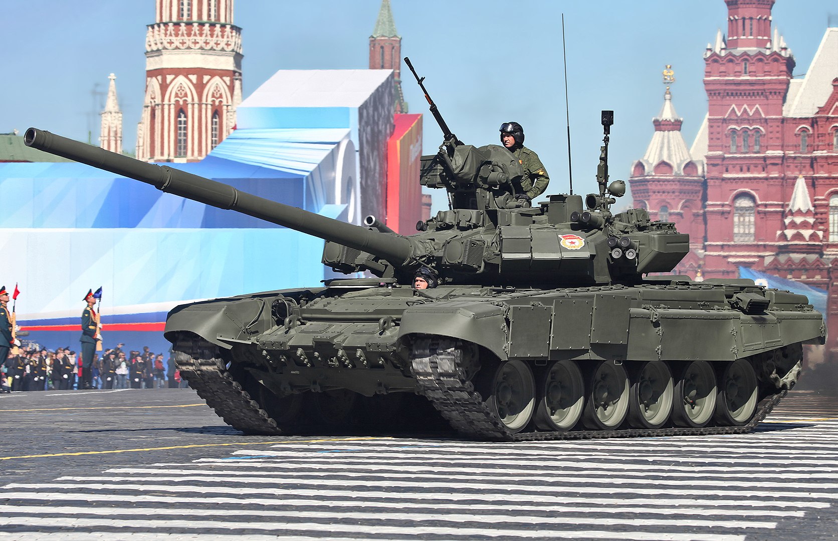 T-90M