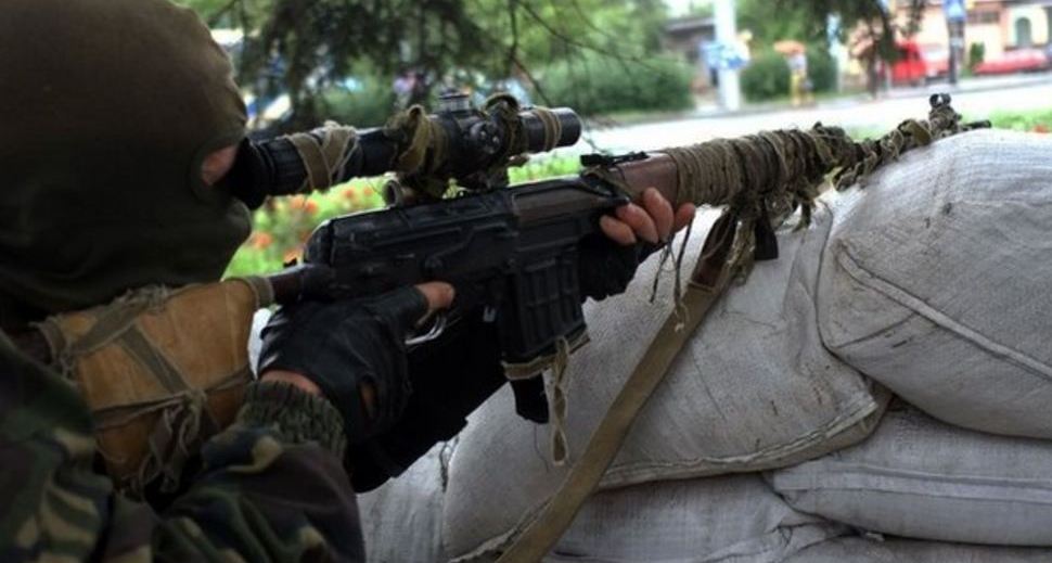 Sniper