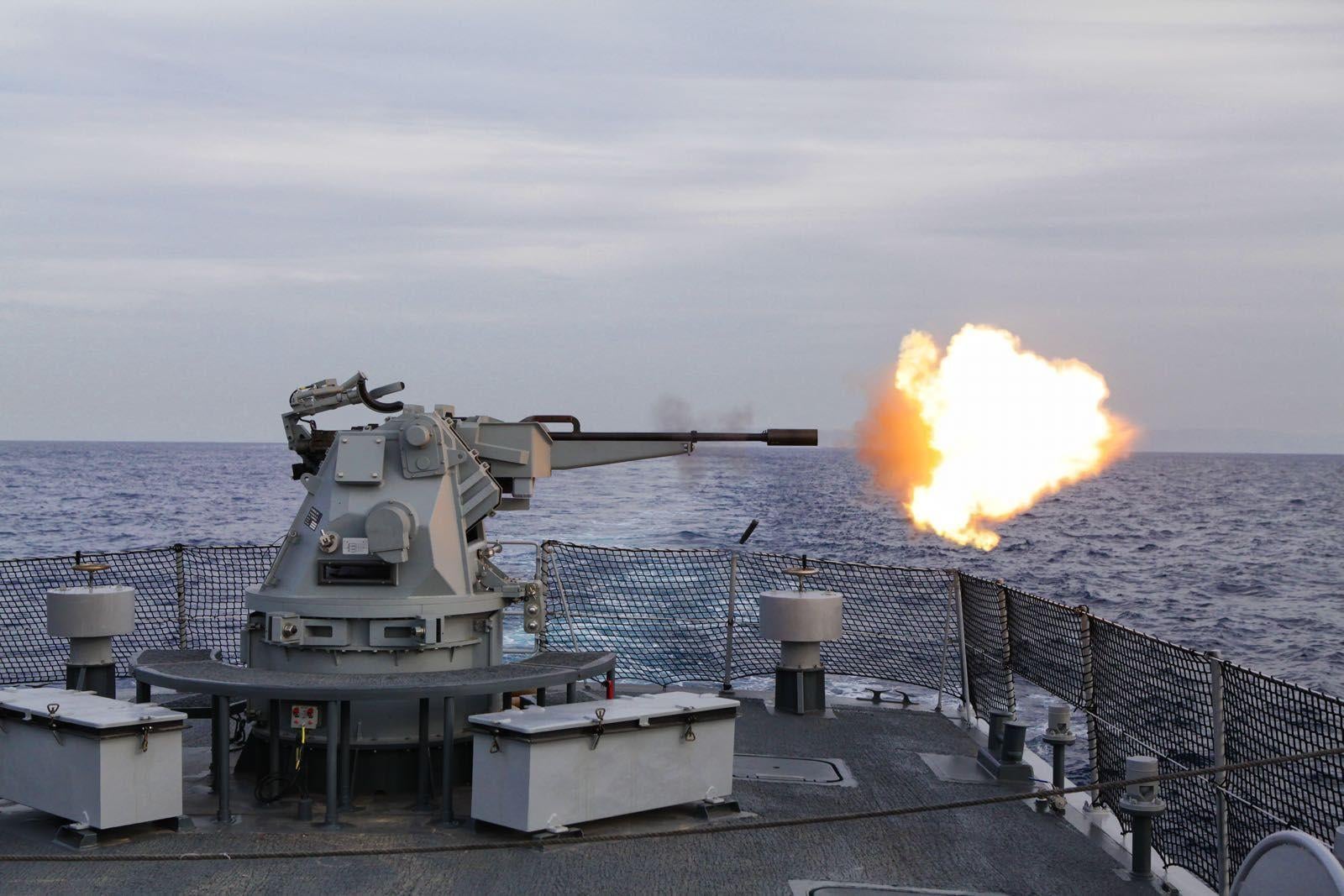 The Typhoon is a stabilized, remotely-controlled weapon system for naval ships developed by Rafael.