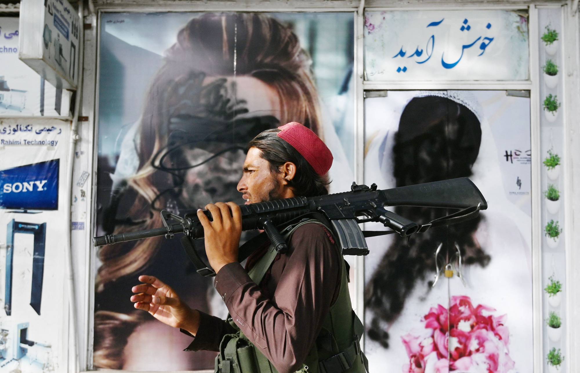 A Taliban fighter