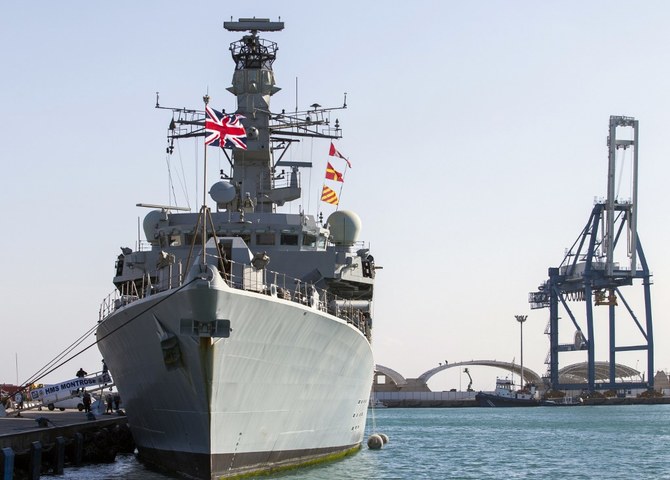 HMS Montrose