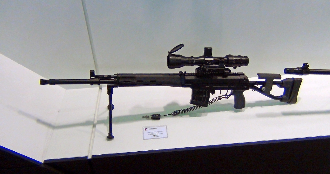 SVDM Sniper Rifle